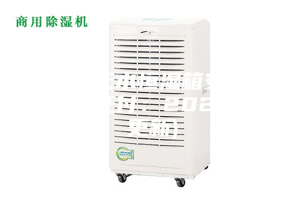 遼寧無水恒濕箱安裝(放心托付:2023已更新)