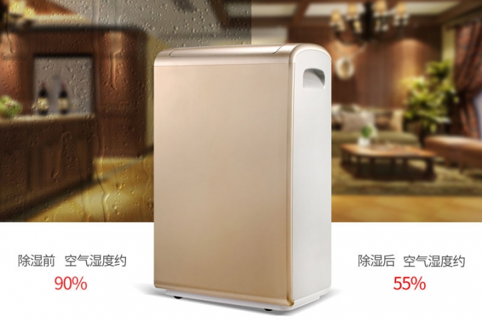 除濕干燥機(jī)運(yùn)轉(zhuǎn)是否正常？如何去判斷？