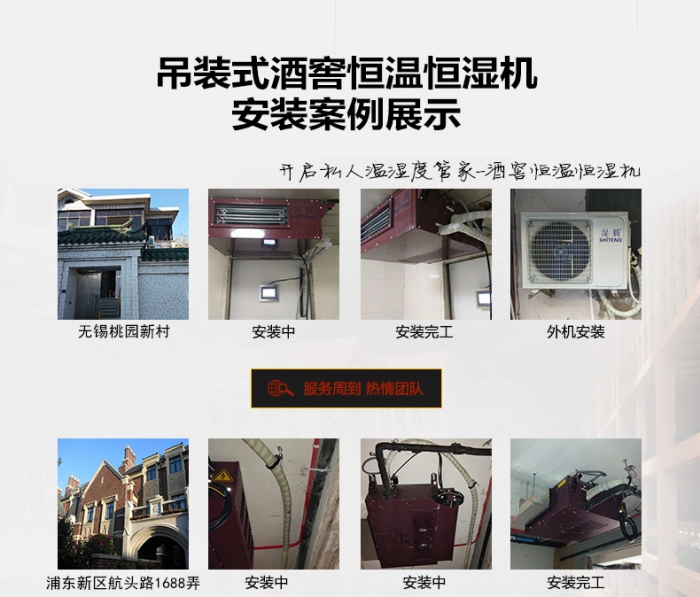 家具廠倉庫除濕機，家具廠倉庫防潮除濕設(shè)備