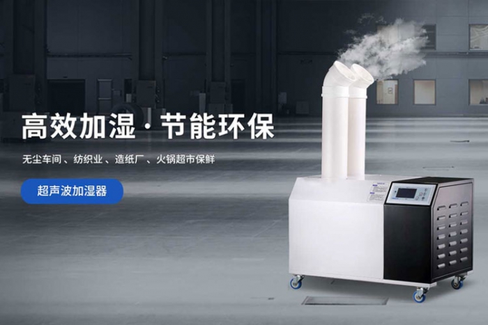 選購除濕機莫貪小便宜，認準品牌除濕機很重要