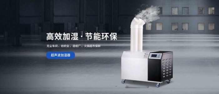 輪轉除濕機要定時清理