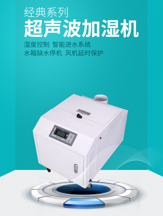 為什么健身房需要除濕？