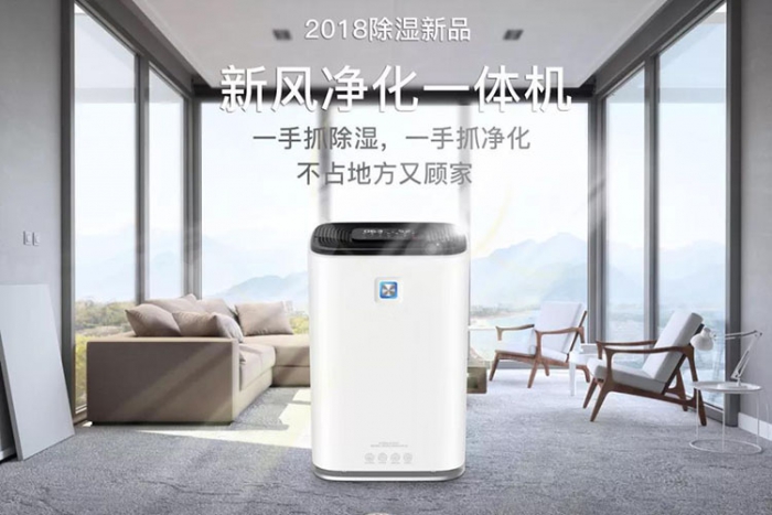 除濕機送熱風管的應用