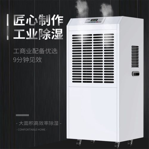 梅雨季節暴雨易導致內澇，謹記避險自救注意事項