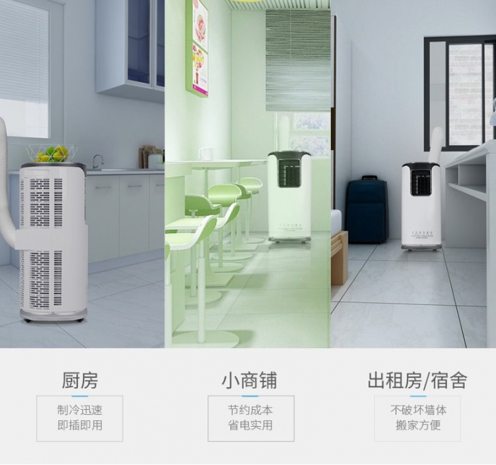 避免以下這些誤區，使用除濕機沒問題