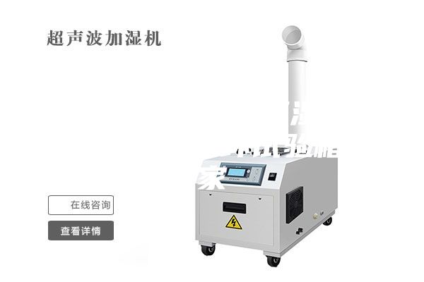 立式可程式恒溫恒濕試驗箱_高低溫循環試驗箱廠家