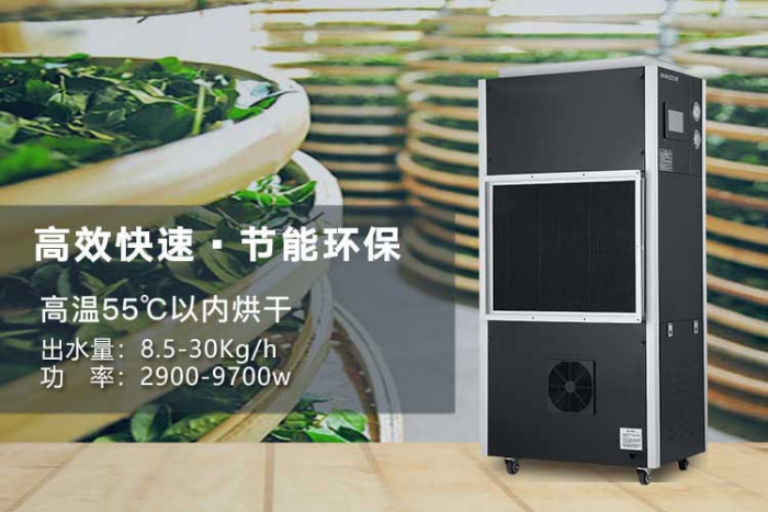 環科電器分享潮濕對金屬制品以及軍械的危害