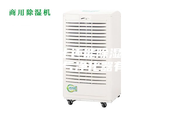 不光凈化還能除濕消毒 這款空氣凈化器有點狠