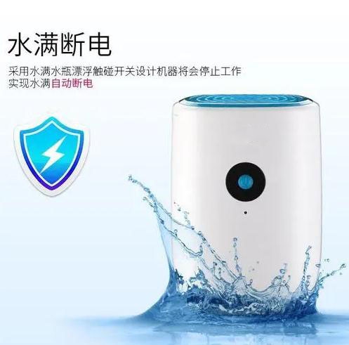 今年高考遇上端午節，是喜是悲，如何防止潮濕侵擾？