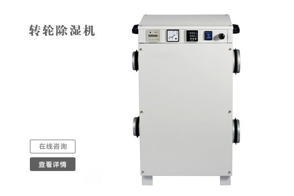 泳池?zé)岜玫降卓煽坎豢煽浚饕心膸追矫妫?/></p>
                            <p style=