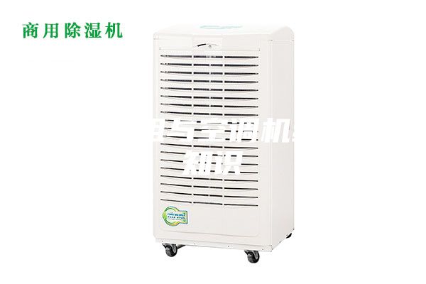 新風機組與空調機組綜合知識
