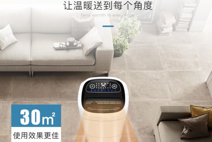 烘干除濕機哪家好？以高性價比取舍