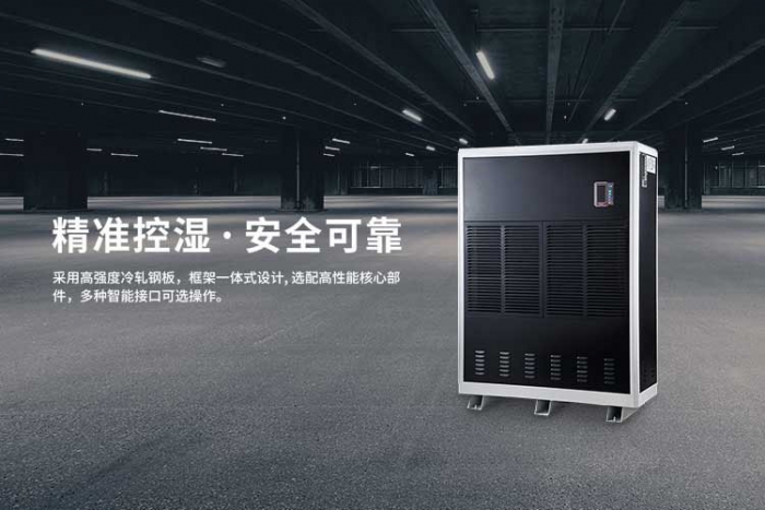 梅雨季被子潮濕，教你一招干爽、除菌比曬太陽強10倍