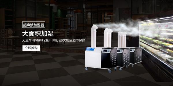 冷冷冷！濕冷天氣來襲，小心細菌滋生，有除濕機的用起來