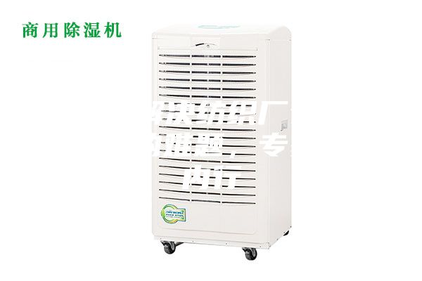 這一招解決紡織廠倉庫防潮除濕的難題,專家直呼內(nèi)行